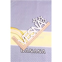 Ткань поплин 110г/м2, 220см "Бананы" арт. 12068/1 тип 2
