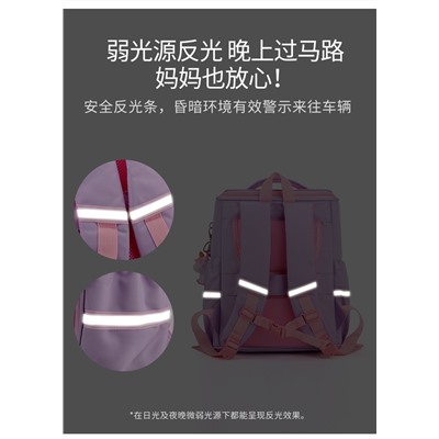 Рюкзак арт Р46, цвет:фиолетовый 3-6 класс