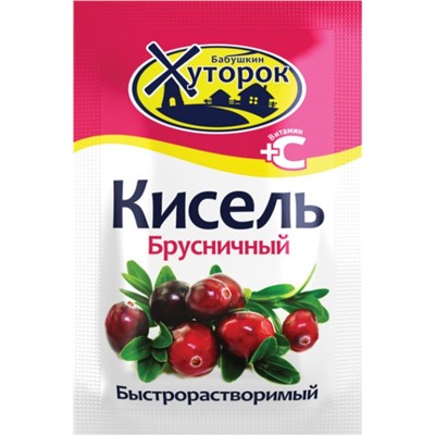 Кисель "Бабушкин Хуторок" Брусника  саше-пакет 30 гр. (50 шт)