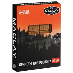 Брикеты для розжига Maclay, 64 шт.