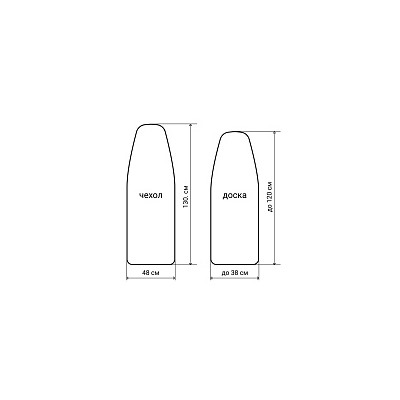 HM-023-L Чехол д/гладильной доски 48x130см, металлизирован, серый