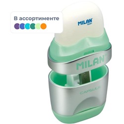 Ластик-точилка Milan CAPSULE SILVER+2 зап.ластика, цв в асс, блистBYM10356