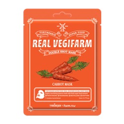 [FORTHESKIN] Тканевая маска для лица МОРКОВЬ FORTHESKIN SUPER FOOD REAL VEGIFARM DOUBLE SHOT MASK - Carrot Mask, 23 мл