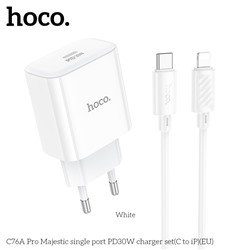 Зарядка Hoco C76A Pro Majestic single port PD30W charger set (Type-c to IP) - White