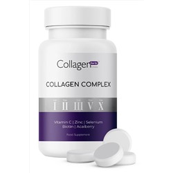 Collagen Forte Platinum Коллагеновый комплекс типов 1,2,3,5 и 10, коллаген, биотин, цинк, селен, витамин С  90таблеток
