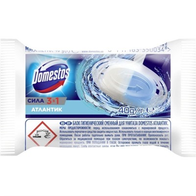 Туалетный сменный блок для унитаза Domestos (Доместос) Атлантик, 40 г