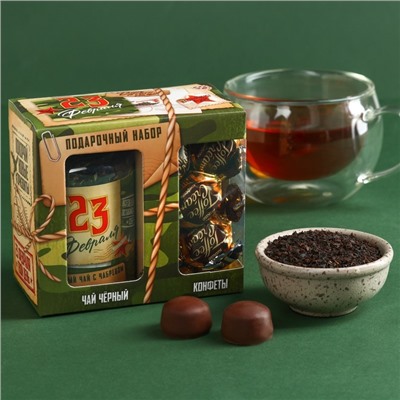 Набор «Покоряй горизонты»: чай чёрный с сушёными травами и чабрецом 50 г., шоколадные конфеты 130 г.