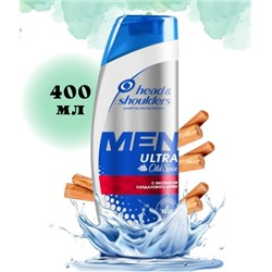 Шампунь против перхоти Head & Shoulders Men Ultra Old Spice - 400мл