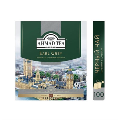 Чай AHMAD (Ахмад) "Earl Grey", черный цейлонский с ароматом бергамота, 100 пакетиков в конвертах по 2 г, 595i-08