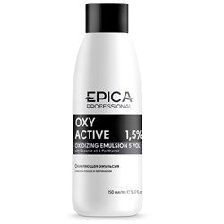EPICA Professional Oxy Active 1,5 % (5 vol) Кремообразная окисляющая эмульсия 150 мл.