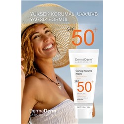 DermaDerm Солнцезащитный крем SPF 50 100 гр.