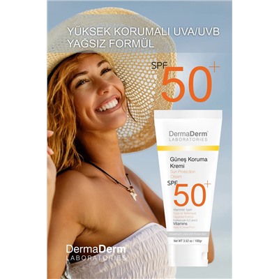 DermaDerm Солнцезащитный крем SPF 50 100 гр.