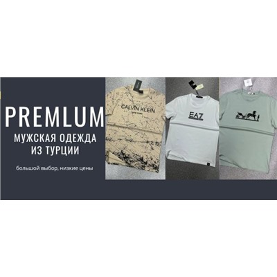 PREMlUM - мужская турецкая одежда