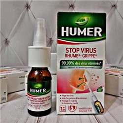 Humer Stop Virus назальный спрей