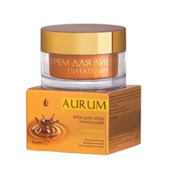 AURUM Крем для лица питательный 45г