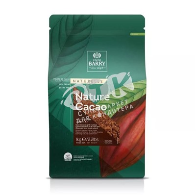 Какао порошок BARRY CALLEBAUT NATURE CACAO 10-12% / 1 кг