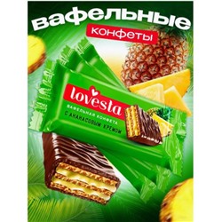 Вафельная конфета Lovesta с ананасовым кремом (коробка 1,5 кг) KDV