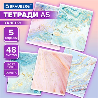 Террадь. А5, 48 л., BRAUBERG скоба, клетка, SoftTouch, фольга, "Marble", 404398