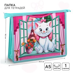 Папка для тетрадей А5, пластик, на молнии, Коты Аристократы