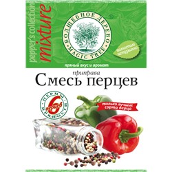 ВД Приправа "Смесь перцев" молотая с морской солью  30г