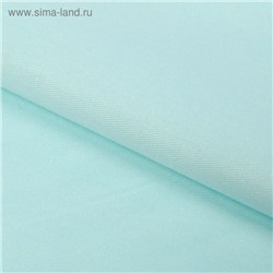 Ткань для пэчворка «Морозный голубой», 50 × 50 см