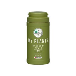 My Plants (170 таблеток)