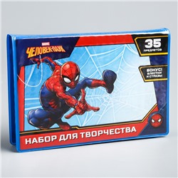 Набор для рисования Человек-паук 35 предметов