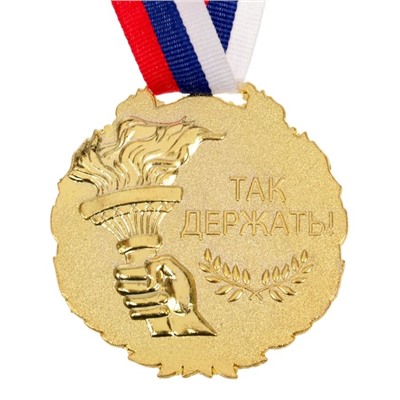 Медаль тематическая 006 «Гимнастика», диам 7 см., триколор. Цвет зол. С лентой