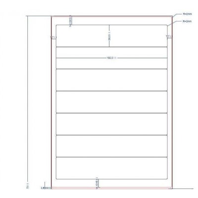 Этикетки самоклеящиеся Promega label для папок-рег,192х38мм 7шт.на л.A4 25л