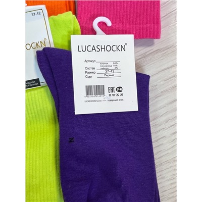Носки из хлопка 37-42 яркие цвета Lucashosck