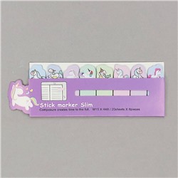 Стикеры "Happy unicorn", purple