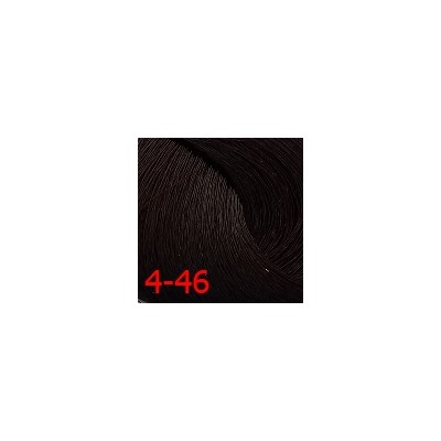 ДТ 4-46 стойкая крем-краска для волос Средний коричневый бежевый шоколадный 60мл