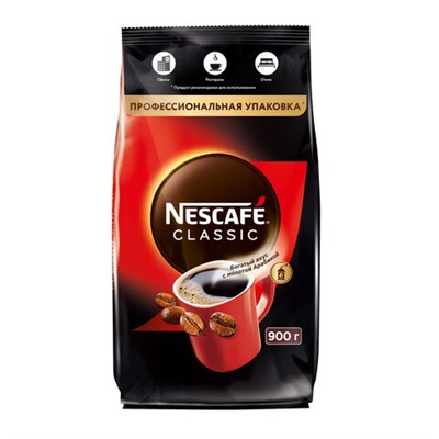 Кофе растворимый NESCAFE "Classic" 900 г, 12397458