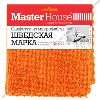 Салфетка микрофиб. (30х30см) 220г/м2 "мягкая" волнист.край (50)