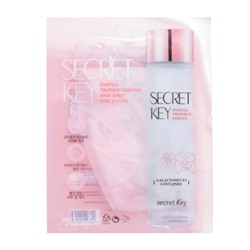 Secret Key STARTING TREATMENT ESSENTIAL MASK SHEET ROSE EDITION Увлажняющая маска для лица с розовой 30г
