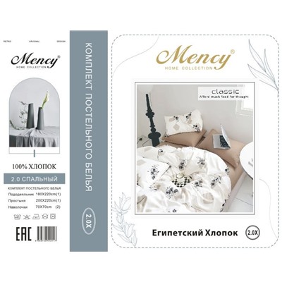 КПБ Mency Египетский Хлопок MENEG026