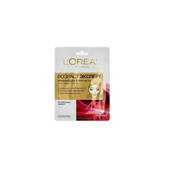 Loreal Paris Тканевая маска Возраст Эксперт 45+ 30г