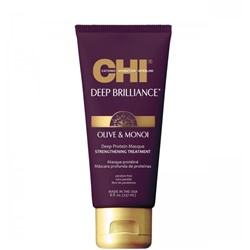 Chi deep brilliance протеиновая маска глубокий уход 237 мл