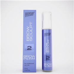 Состав #2 для долговременной укладки бровей BRONSUN - BROW SCULPT, 10 мл