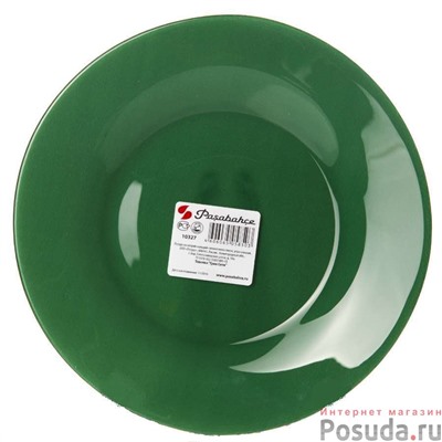 Тарелка столовая мелкая Pasabahce Green City, D=26 см арт. 10328SLBD38