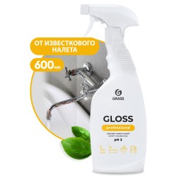 GRASS Чистящее средство для сан.узлов "Gloss Professional" (флакон 600 мл)