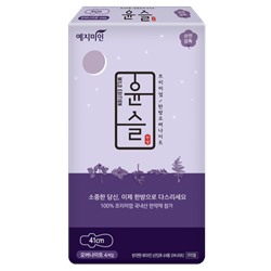 Welcron Healthcare Ночные гигиенические прокладки "Yejimiin Overnight Cotton Touch Herb" премиум класса с усиленным впитывающим слоем, поверхностью из хлопка и натуральными экстрактами трав (удлинённые / с крылышками / 41 см) 4 шт. / 32