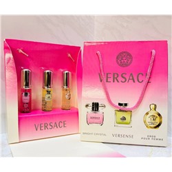 Подарочный парфюмерный набор Versace 3x20 ml ОАЭ