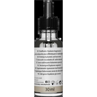 Ampullen Beauty Hyaluron Lifting-Kur (7x1 ml ), 7 ml