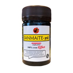 SANMiTE -profi САНМАЙТ 5 гр. контактный акарицид от насекомых-вредителей.