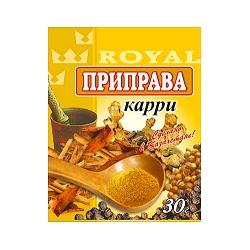 Приправа карри 30гр/120шт