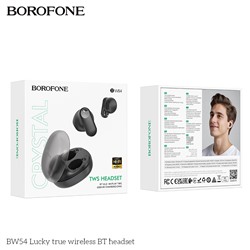 Беспроводные наушники TWS BOROFONE BW54 (черный)