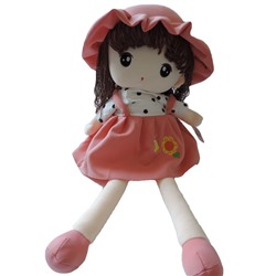 Мягкая игрушка "Кукла" 75 см. арт. MN-66