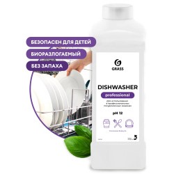 GRASS Средство для посудомоечной машины "Dishwasher" канистра 1кг