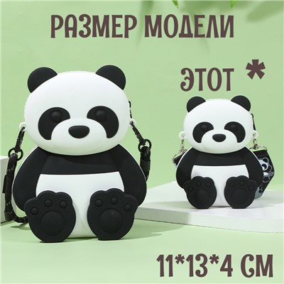 BAG-S-104-Panda